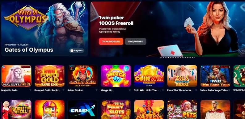 1Win Live Gambling Enterprise