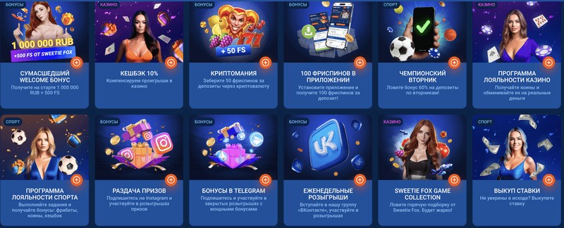 Mostbet казино сайты Кыргызстан: Слоттор, түз оюндар жана мобилдик кумар оюндары ишканасына сереп 2026 Mostbet казино сайты Кыргызстан: Слоттор, түз оюндар жана мобилдик кумар оюндары ишканасына сереп 2026