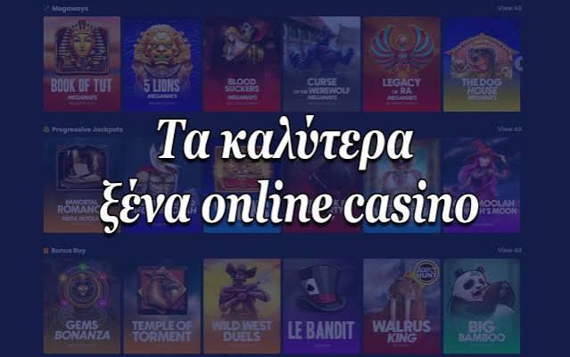 Καζίνο Χωρίς Ταυτοποίηση Εξερευνώντας την Ανεξαρτησία στον Κόσμο των Τυχερών Παιχνιδιών